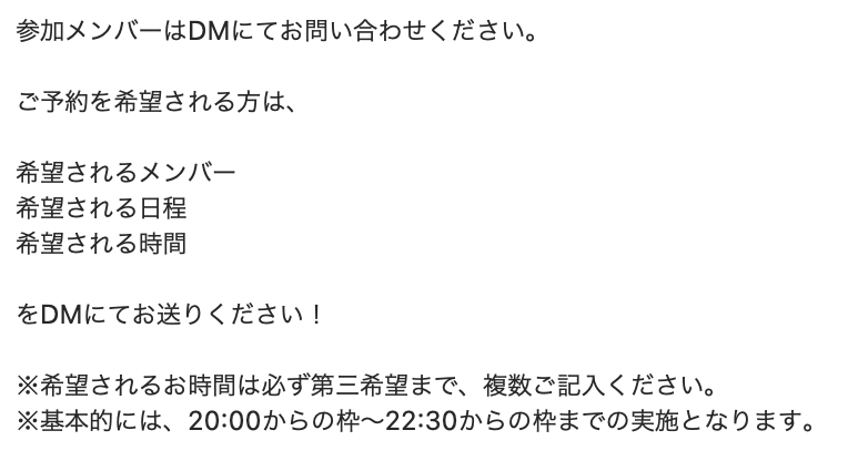 イーゼル芸術工房のイベント情報(公式) tweet media