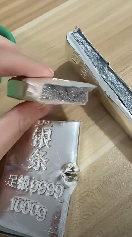 WarrenVsCCP | 🇺🇸🇹🇼🇺🇸 tweet media