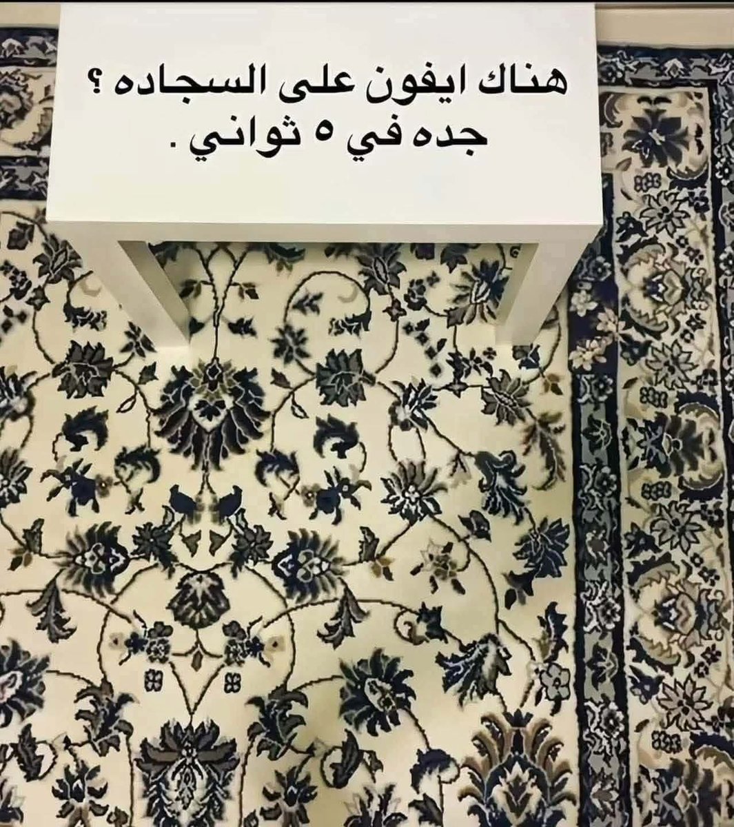 بتر الخواطر tweet media
