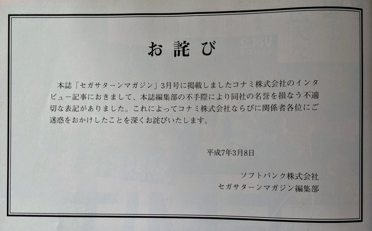 りば兄🎌🍊 tweet media