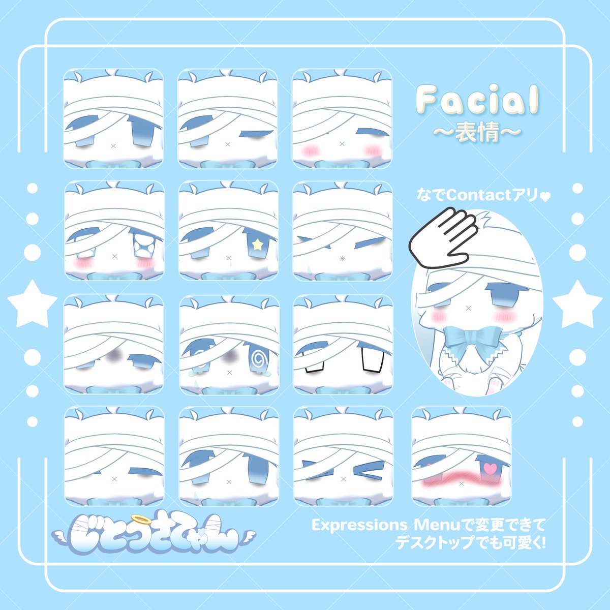 ロイズ🪐ZeroGravityProject tweet media