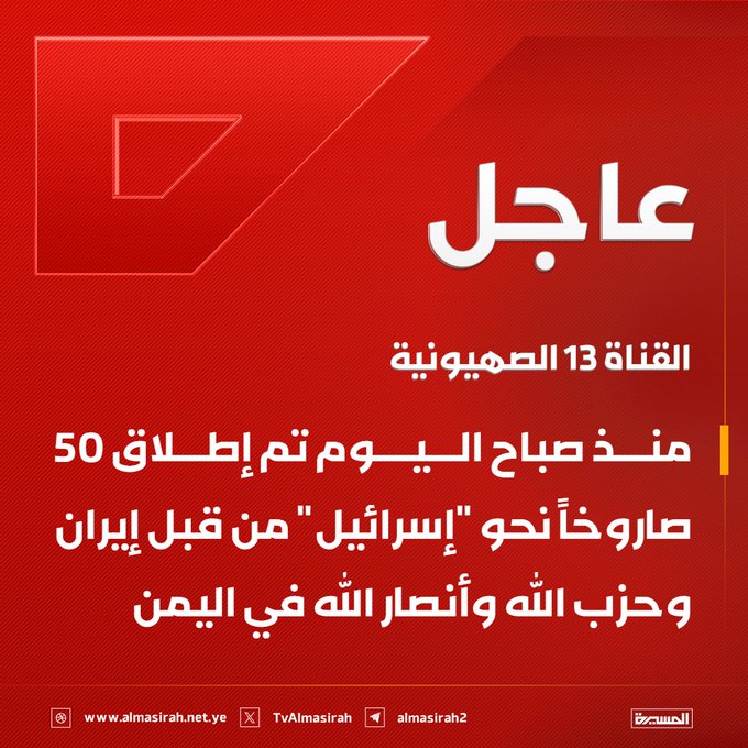 مـــدكــــوم tweet media