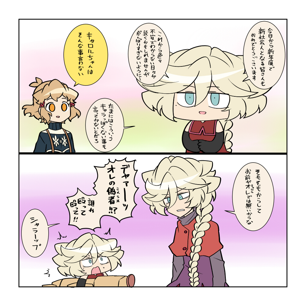鍋色きん tweet media