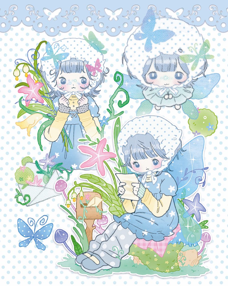 지윰🌷 tweet media