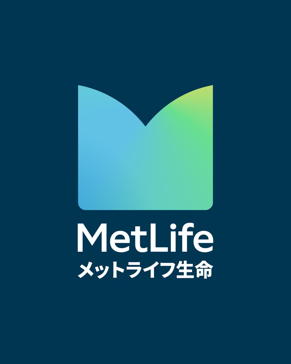 メットライフ生命 tweet media
