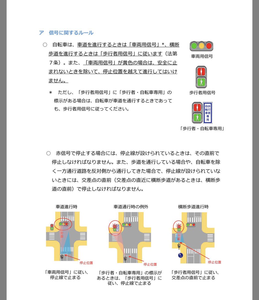 竹内 颯(HAYATE) tweet media