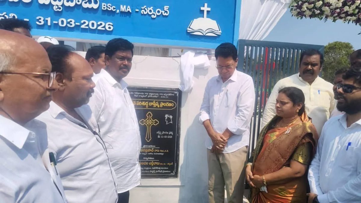 విష్ణు వర్ధన్ రెడ్డి-विष्णु वर्धन रेड्डी🇮🇳 tweet media