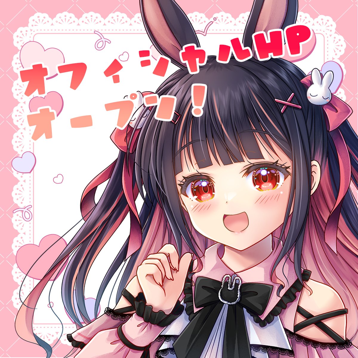 よもぎかすみ tweet media