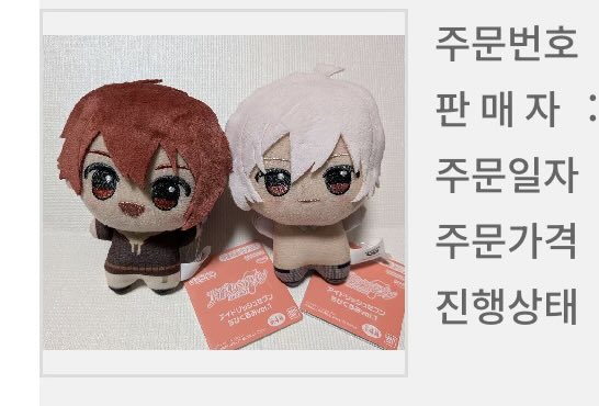 프랜🍭Francis tweet media