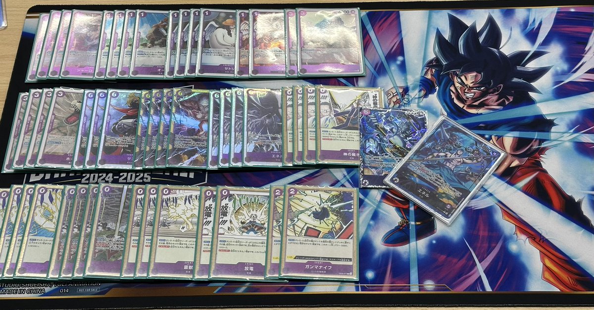 あかみそ tweet media