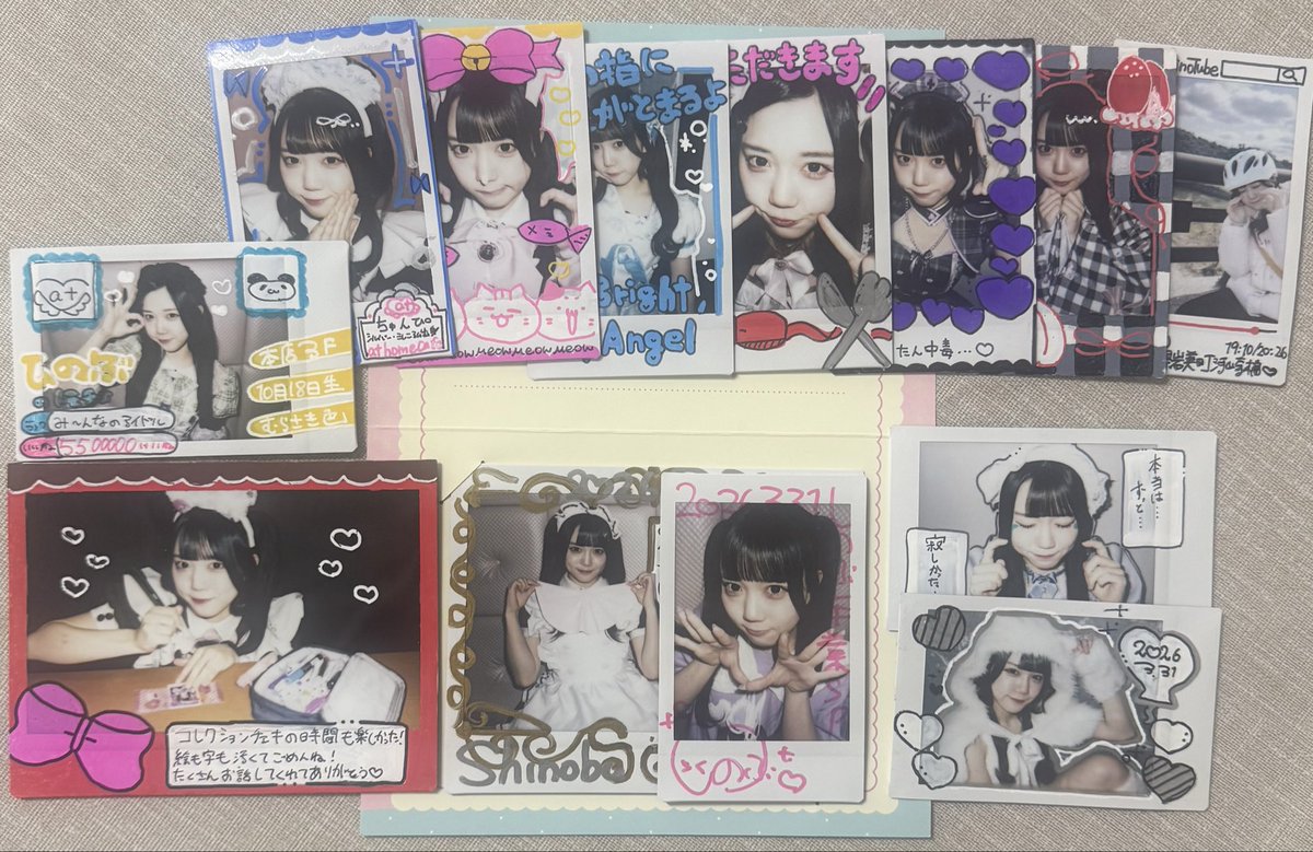 かわっぷりん🍮🍯🥀🐾✧☪️🎀🚓🧁🍃後悔しない航海（ご帰宅） tweet media