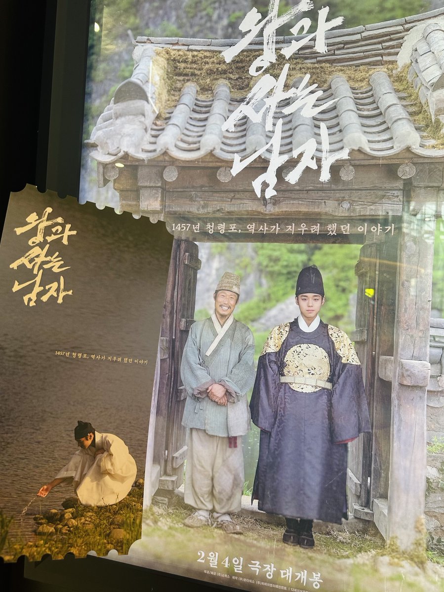 치토낑⋆ tweet media