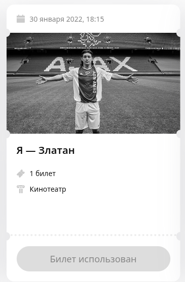 lyoshique tweet media