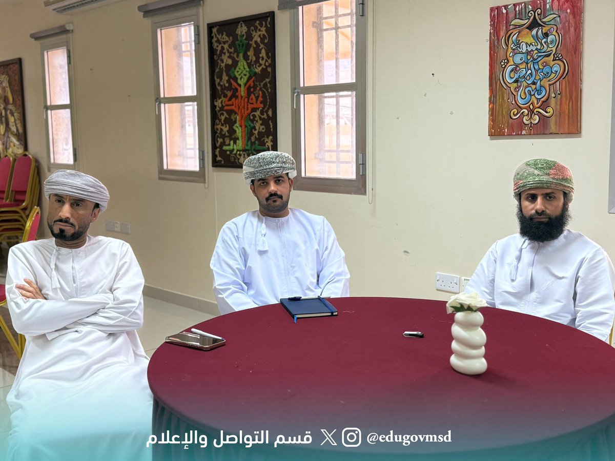 تعليمية مسندم tweet media