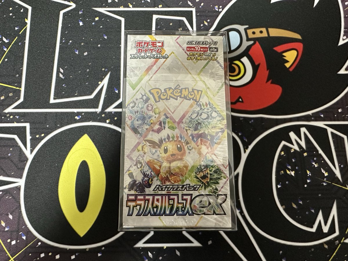 とがちゃんねる tweet media