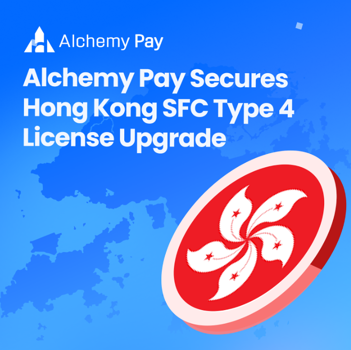 AlchemyPay's tweet photo. 👀Quick Throwback on Compliance👀

The future of finance runs through Hong Kong. 🔭
With the Type 4 License now upgraded to Virtual Asset Advisory Services, #AlchemyPay continues its regulatory journey.
Because building bridges starts with the right foundation. ⚙️

$ACH #ComplianceCorner