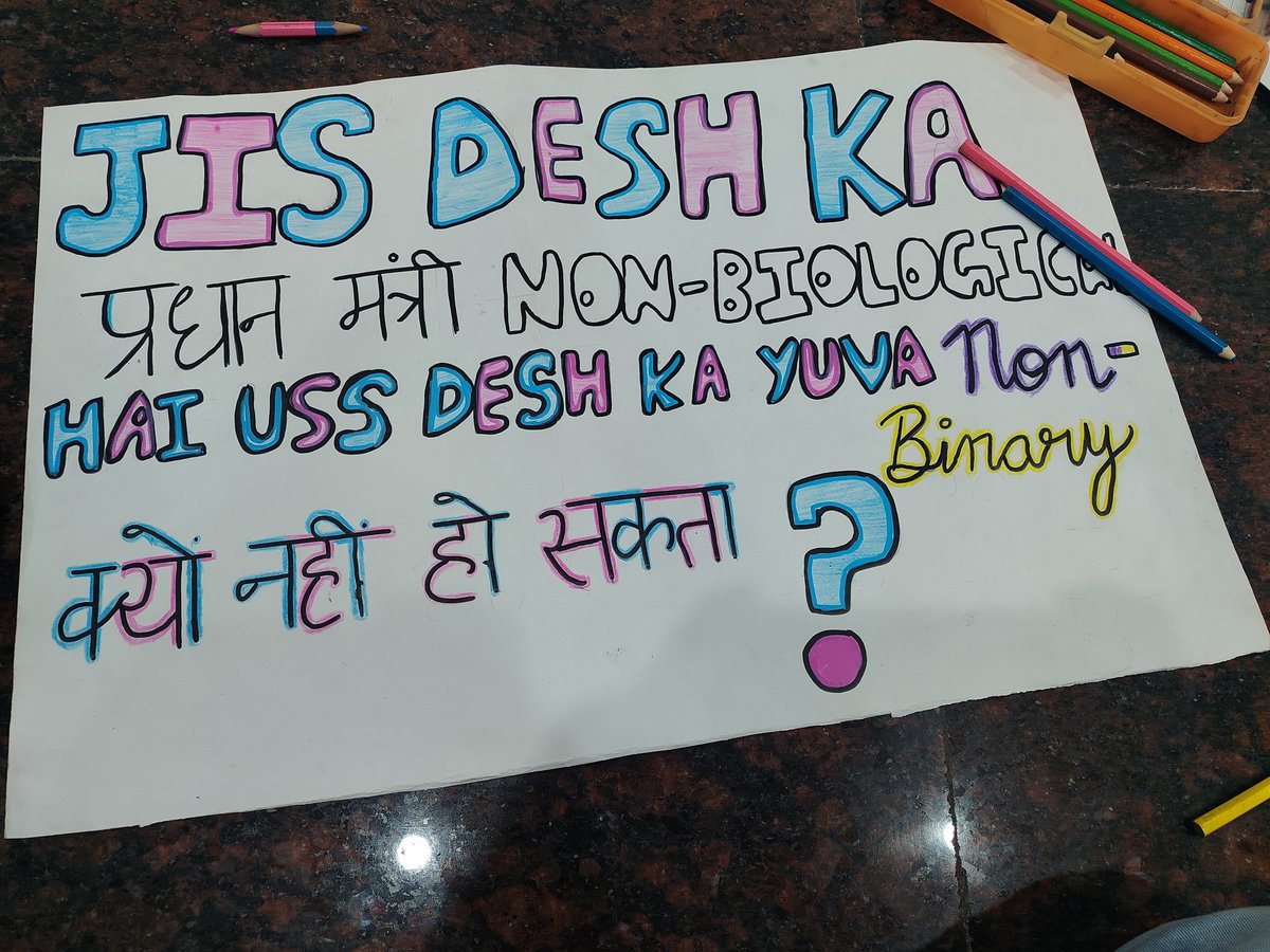 ًًneenee ⚢ tweet media