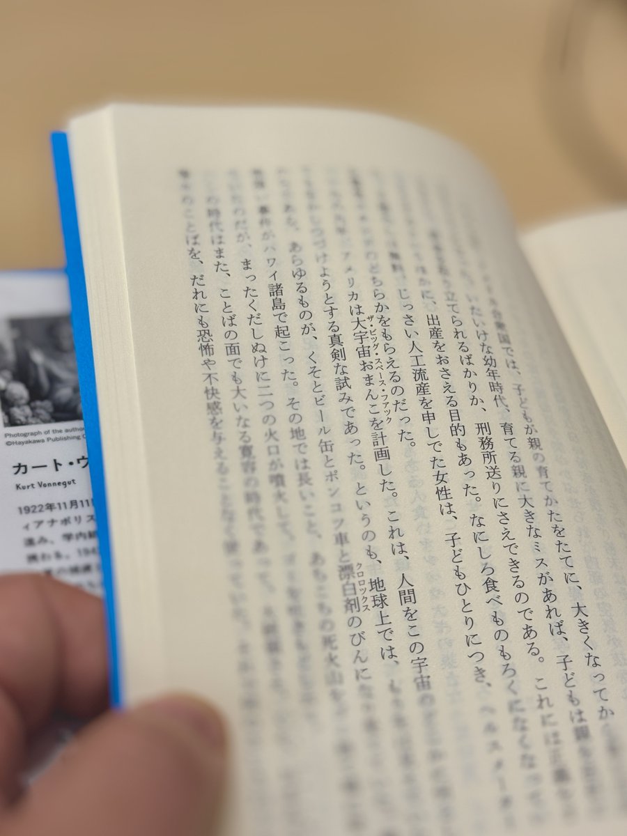 平川哲生 Tetsuo Hirakawa tweet media