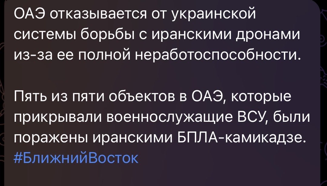 Zdorovo i Vechno! (Part II) tweet media