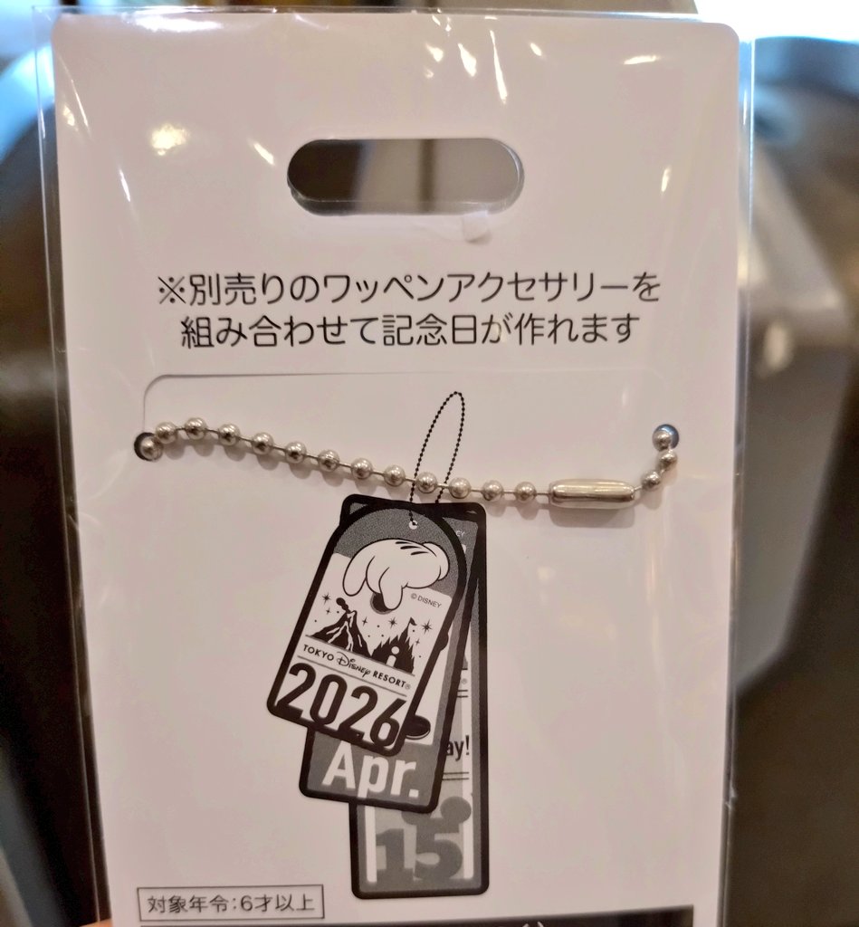 ゆうじ tweet media