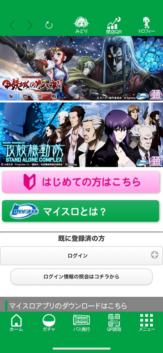 とれ・D・きち🍑🦍🦌 tweet media