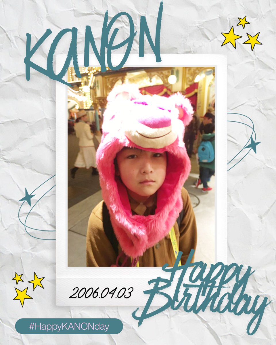 STARGLOW tweet media