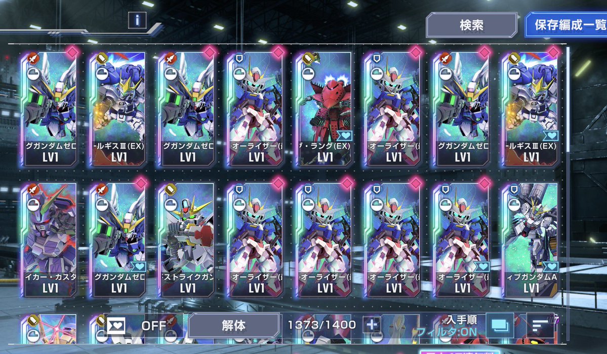 ブリィ@γ小隊04 tweet media