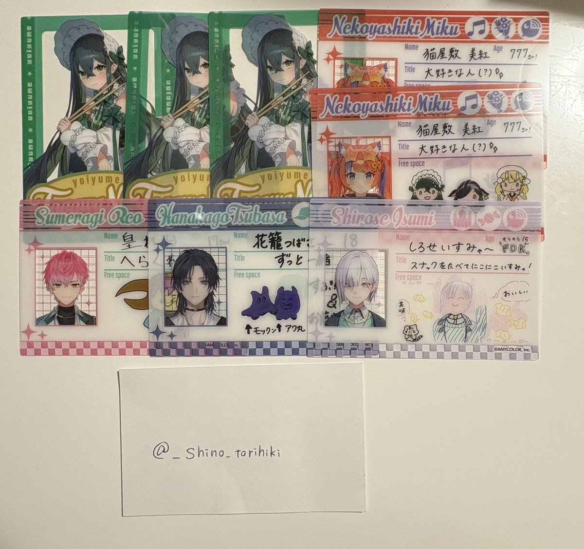 取引垢@固ツイ必読 tweet media