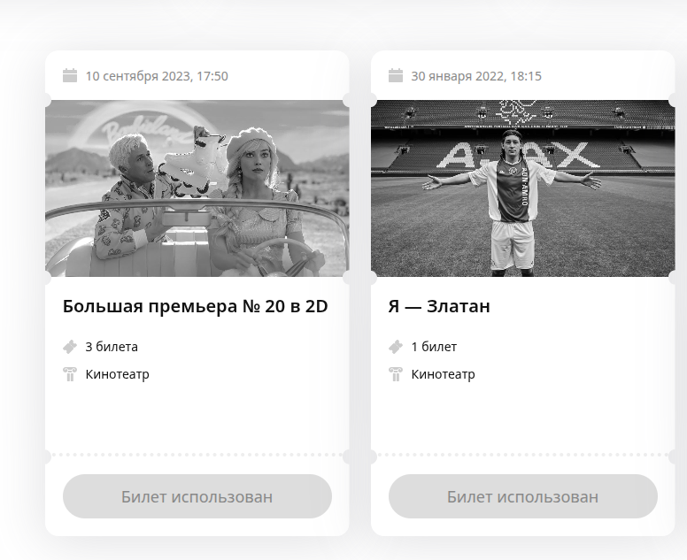 lyoshique tweet media