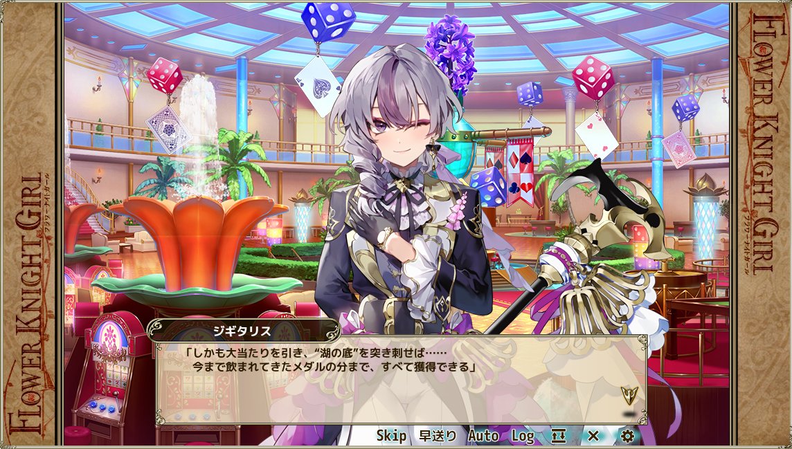 でっとも tweet media