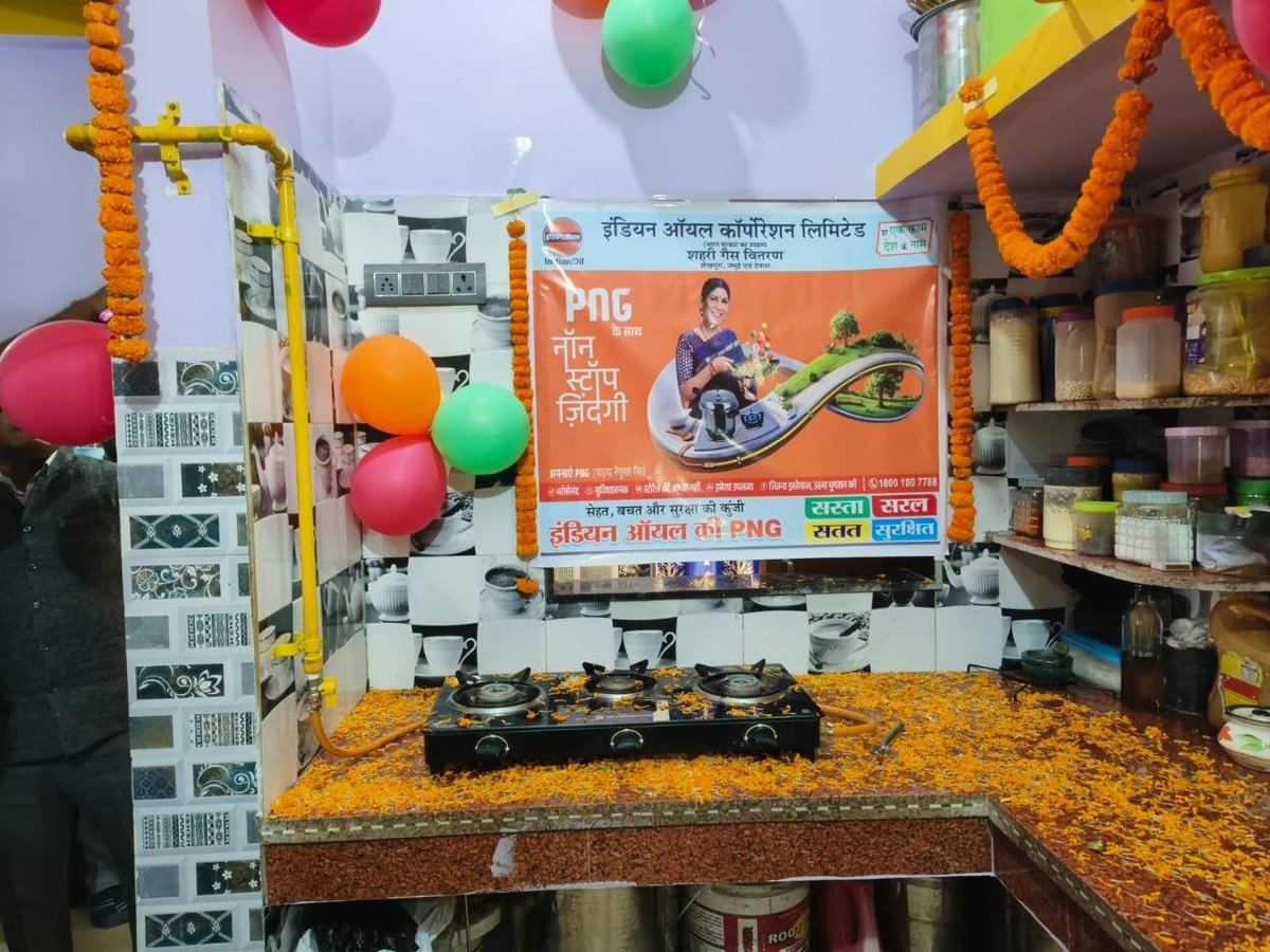 The Bihar Index tweet media