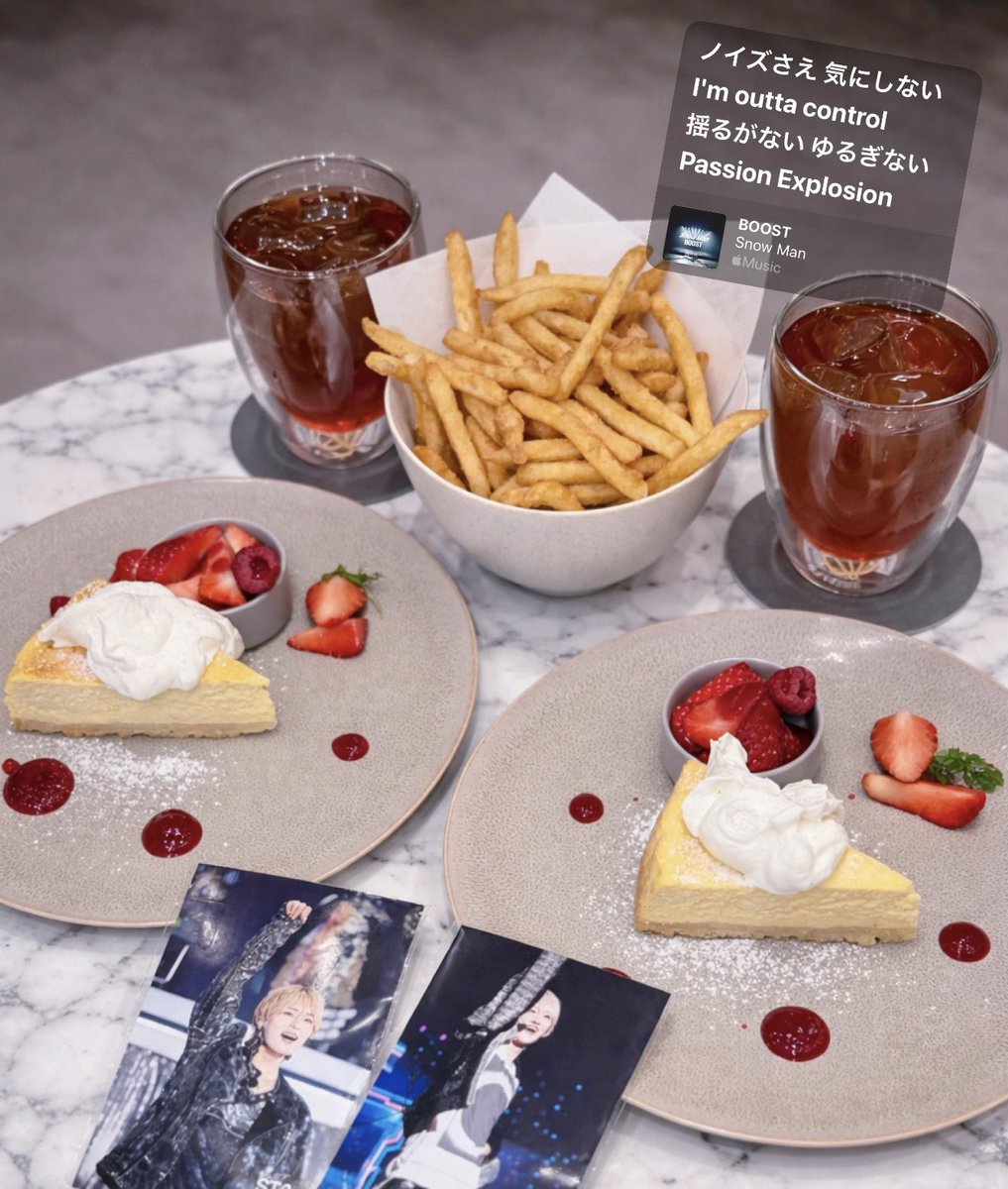 𝑺🍓 tweet media