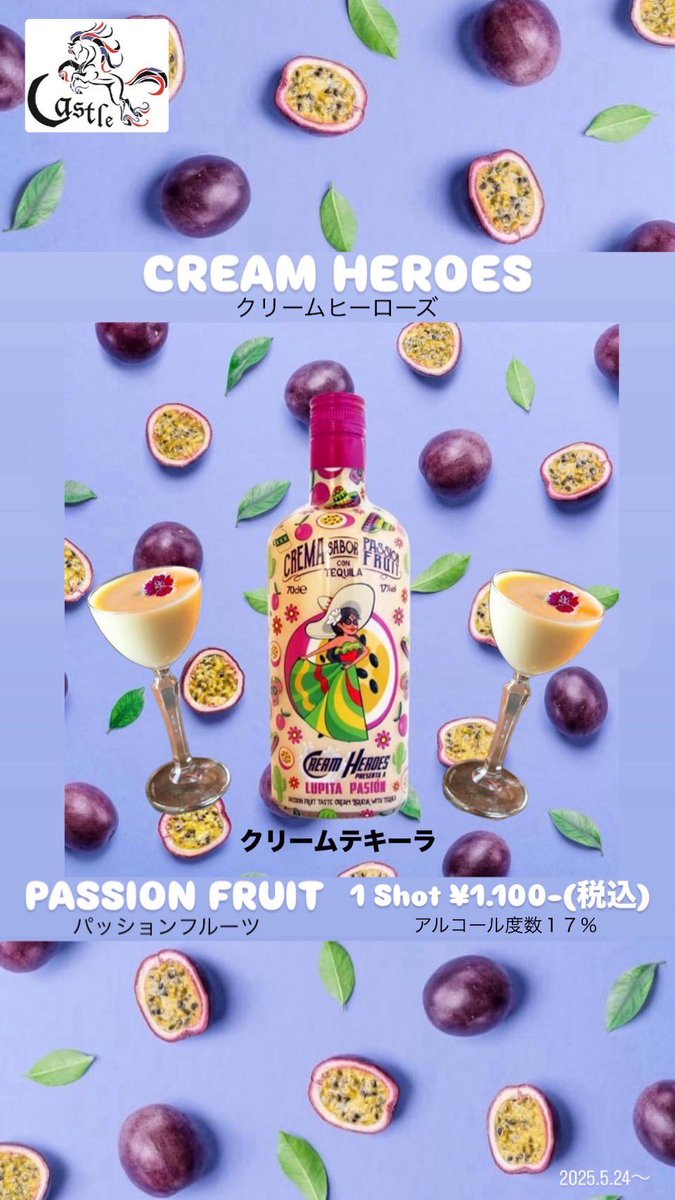 Castle(ｷｬｯｽﾙ) tweet media