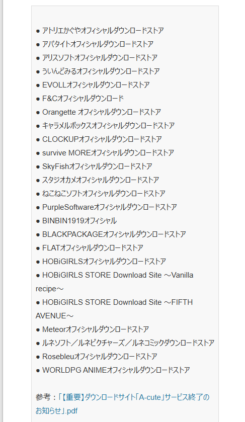 ユウ＝ヤマナミ tweet media