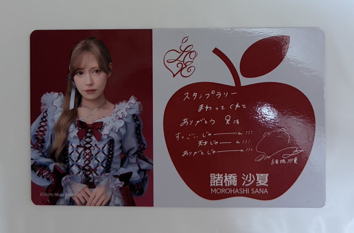 yuzurin_nyanko tweet media