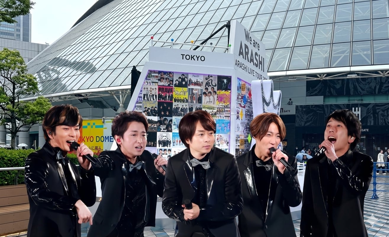 アダム　嵐 HEz2ATMaQAAguck.jpg:large