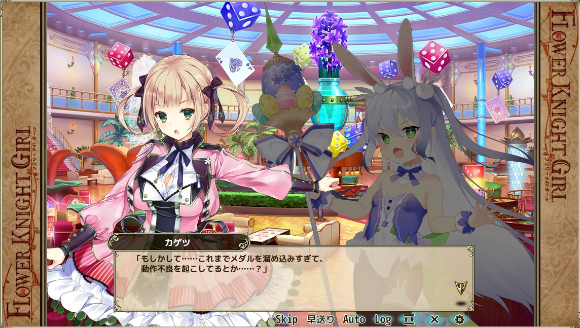 でっとも tweet media