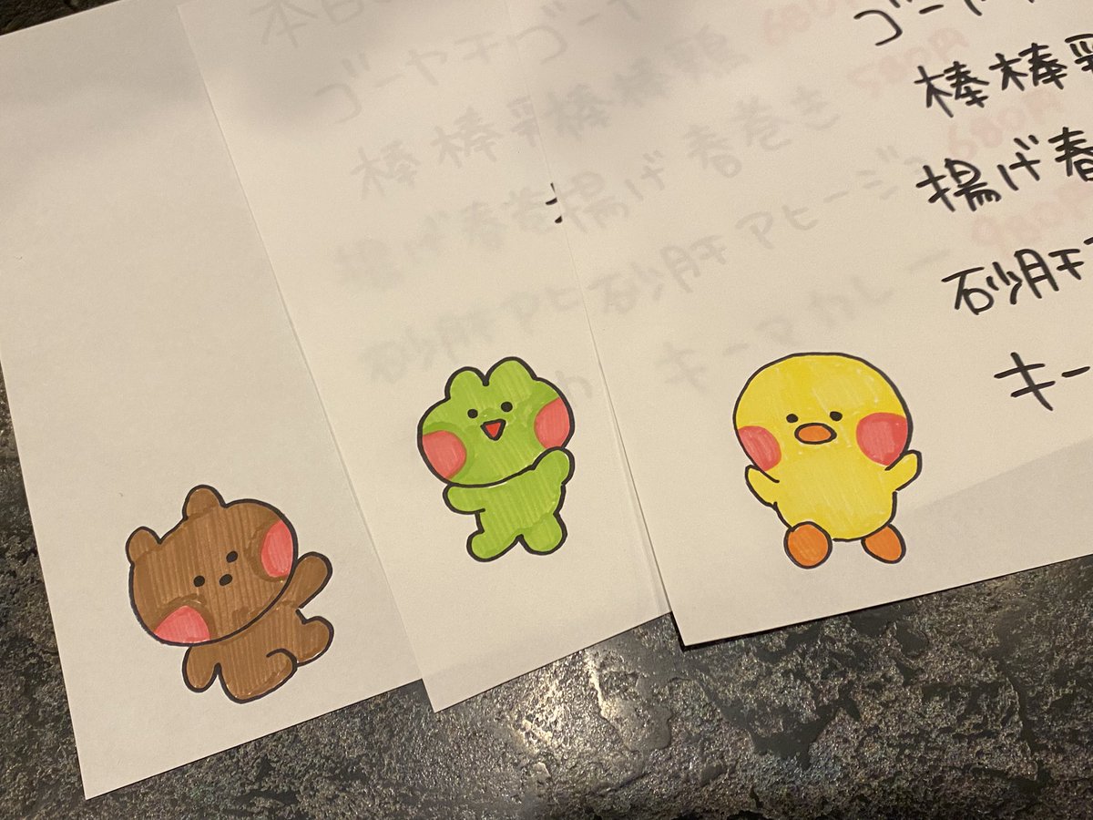 こなつ@アダマスダイニング tweet media