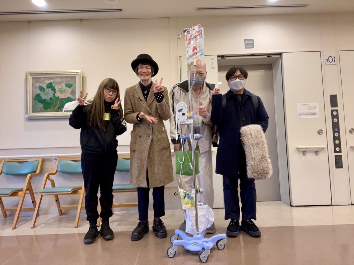 YASUYASU_TW's tweet photo. 明日退院します。
一旦帰宅して様子見みたいです。

主治医や看護師さんをはじめ病院の皆様には本当にお世話になりました。励まし支えてくれた友人や仲間たちにも感謝。

いただいたお守りやお見舞いの数々。
全員載せきれませんが、お忙しいなか面会に来てくださった方々も、ありがとうございました。 https://t.co/cjm2x9BCaB