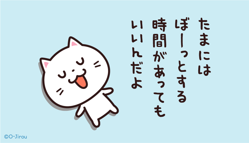 ムリしないネコ tweet media