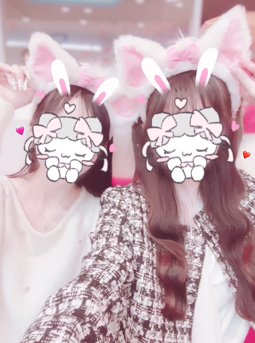 むに♥ tweet media