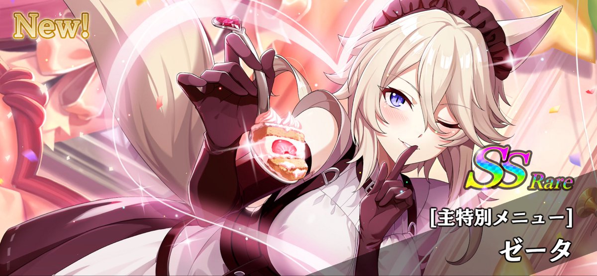 💜ᩚRain💜ᩚ tweet media