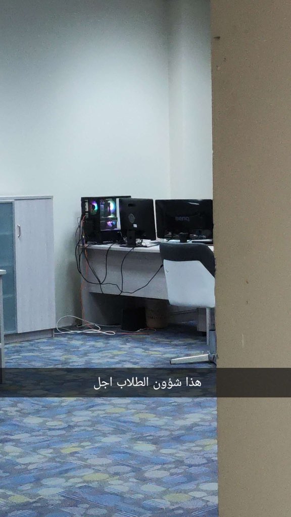 Out of context QU tweet media