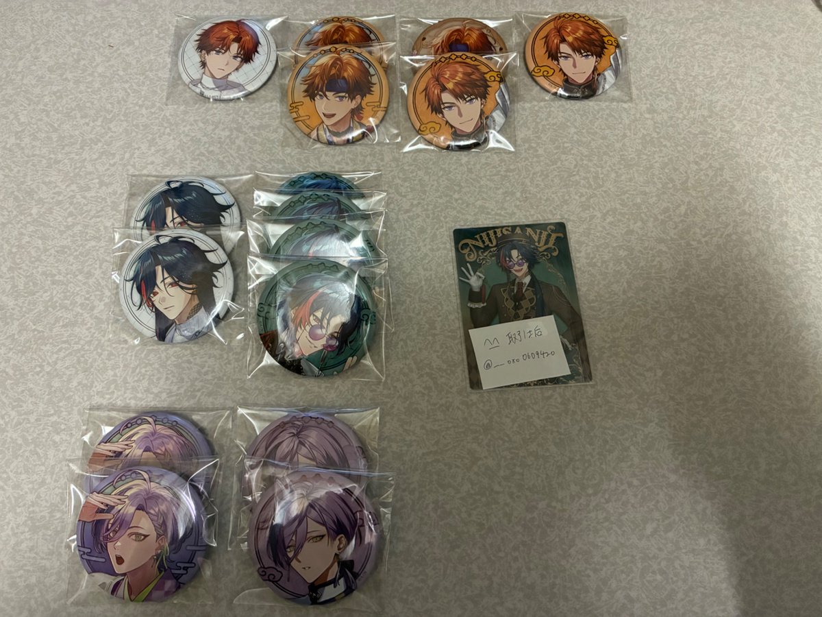 ^_^@取引/青文字,固ツイ必読/ tweet media