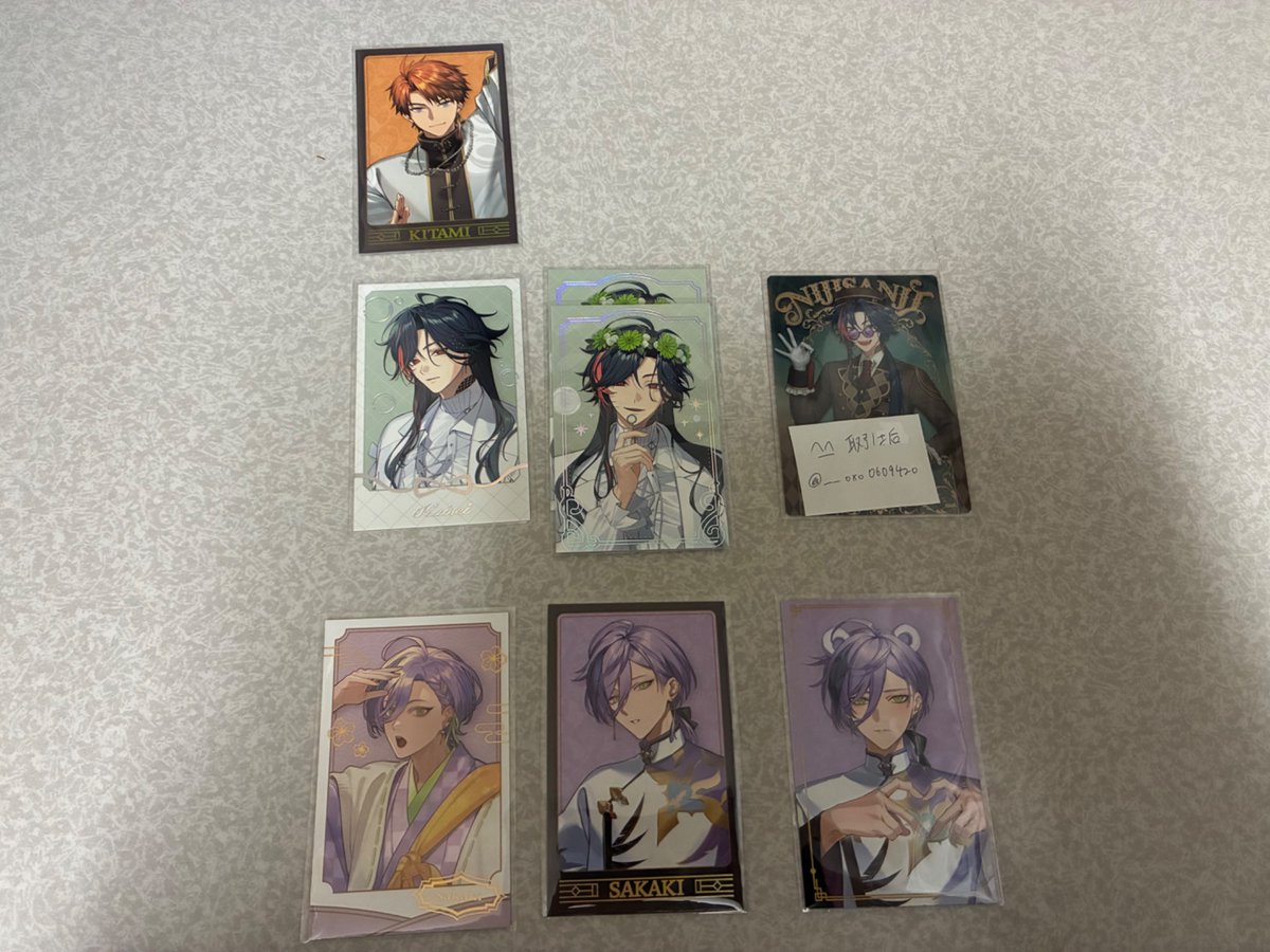 ^_^@取引/青文字,固ツイ必読/ tweet media