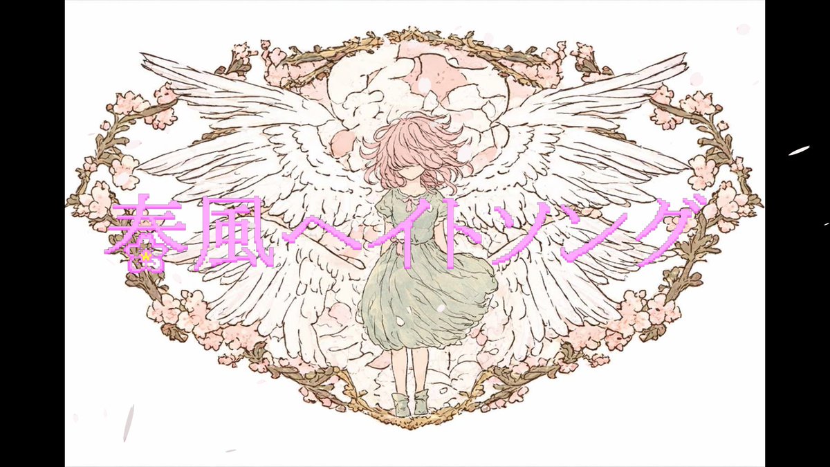 タケヤブ(Takeyabu) tweet media