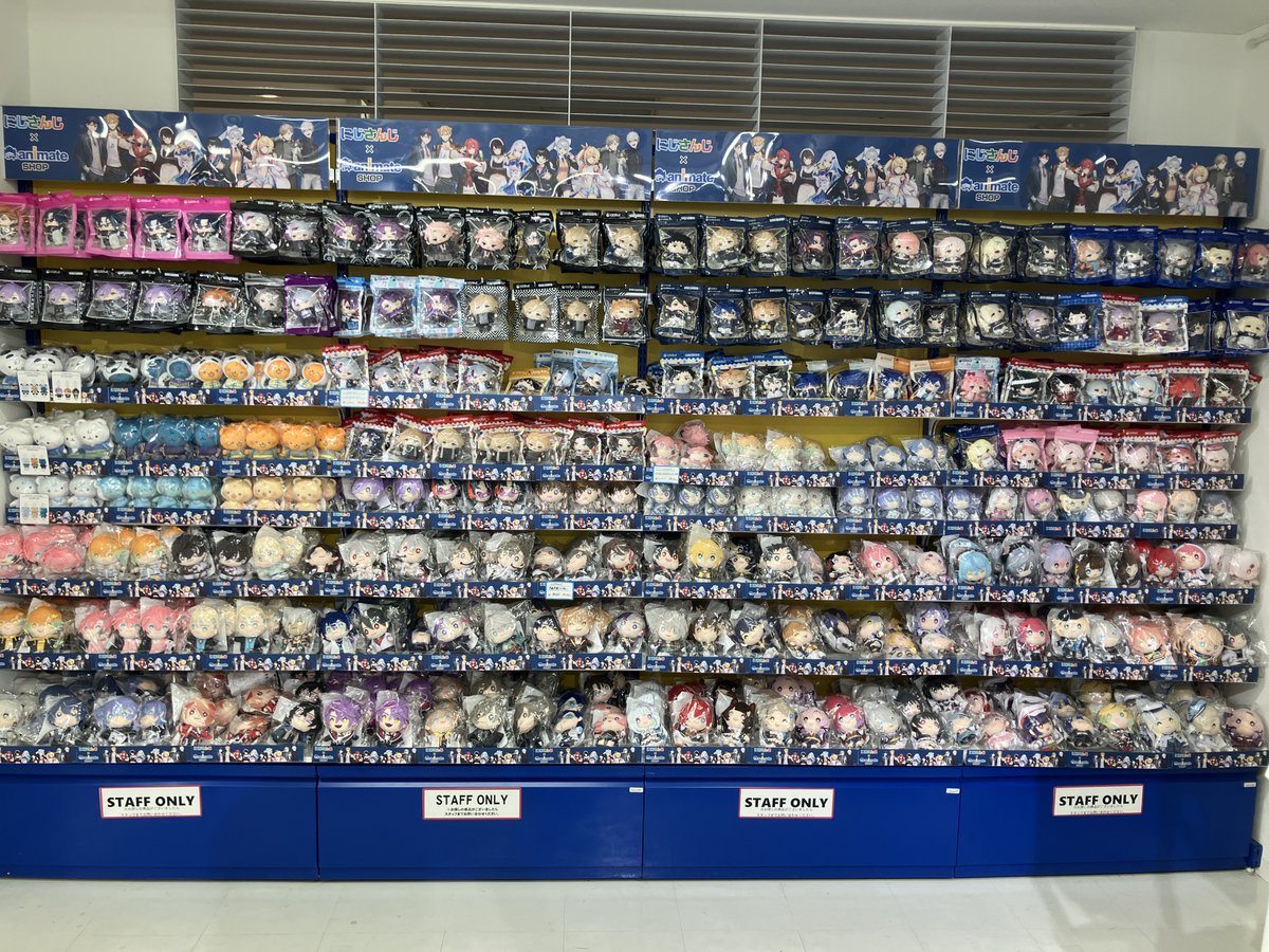 アニメイト福岡パルコ tweet media