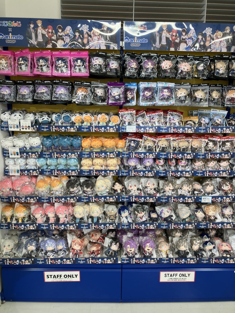 アニメイト福岡パルコ tweet media