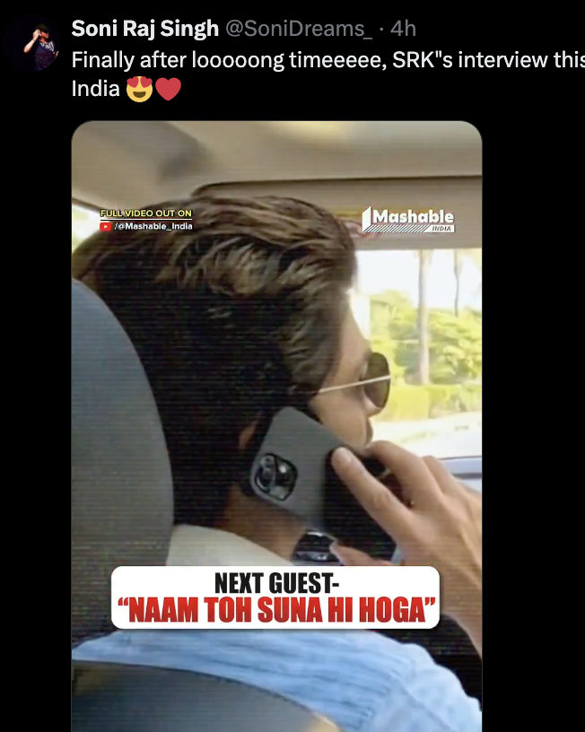 Aaqib Raza Khan ⚡ tweet media