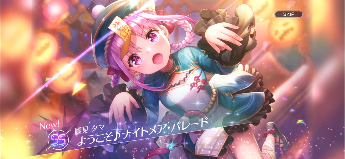 SS@ヘブバン tweet media